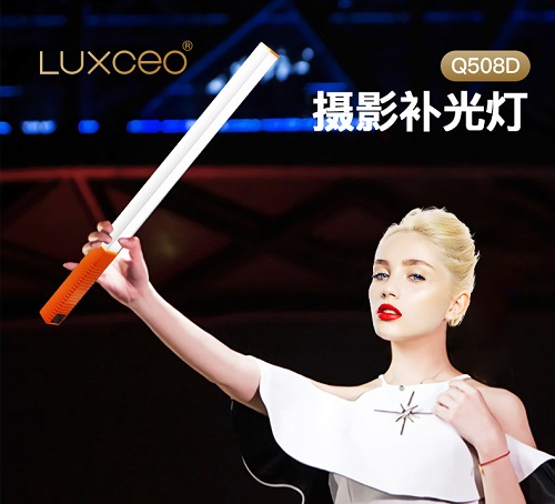 LUXCEO乐士欧摄影补光灯 (1).jpg